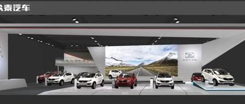北京车展│众泰汽车将发布全新设计理念和新VI体系