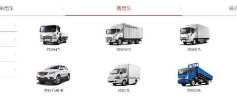 独家：江淮全新皮卡谍照流出，网友评价：神车海拉克斯都要怕