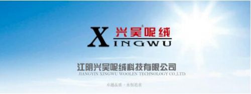 �������ޣ����Ҵ�ë�Ĳ�Ʒ�������أ�