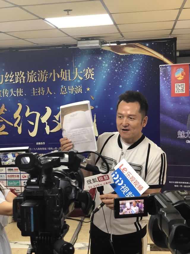 《复婚方程式》假借他人名义融资！导演尹哲为行业正气发声！