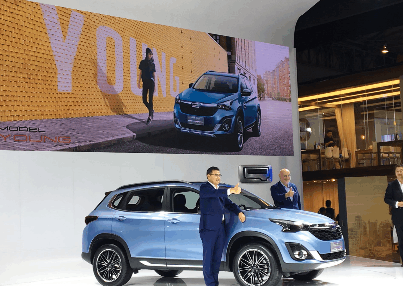 相煎何太急, 观致汽车的虎羊之争如何落幕?