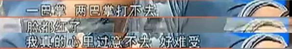 片方”官撕“甄子丹,但甄子丹的戏霸传闻掺了多少假?