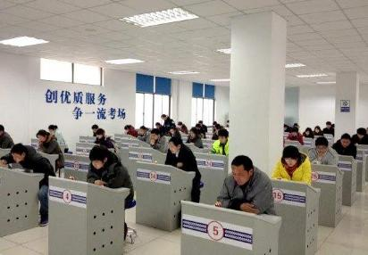 2018年6月开始,你们想要的科目一,科目二,科目