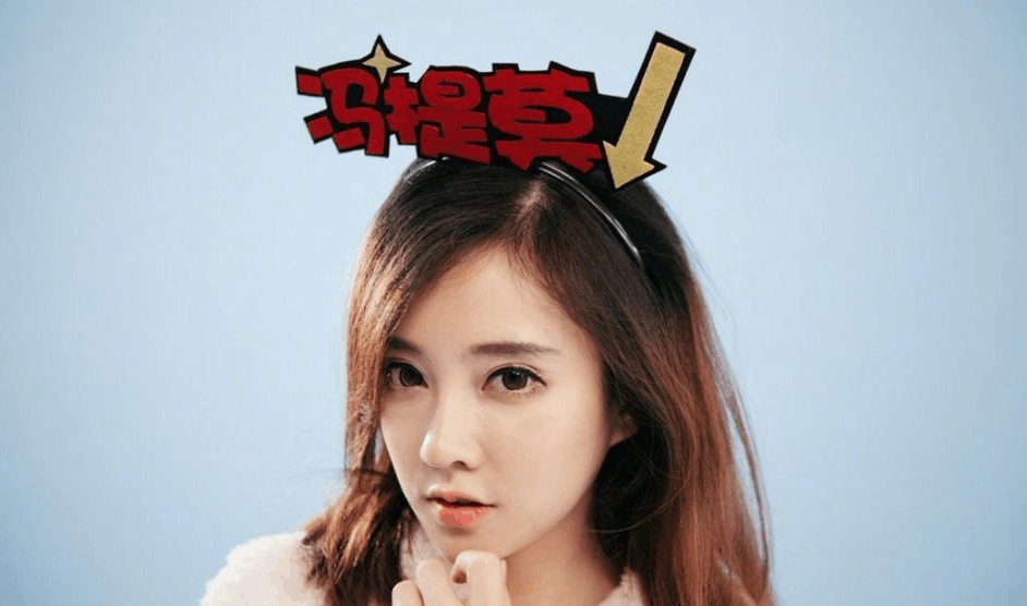 冯提莫离婚门结局已定,一姐位置要拱手让人