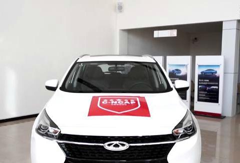 瑞虎72018款1，5T手动精英版实拍