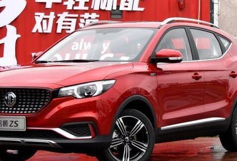 小型SUV名爵ZS, 搭载1.0T和1.5L两款发动机, 起售价为7万元