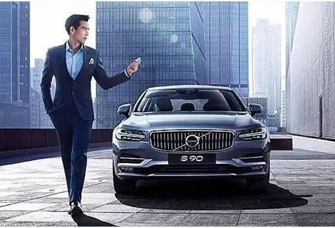 嘿，你们的老公带着S90来啦！