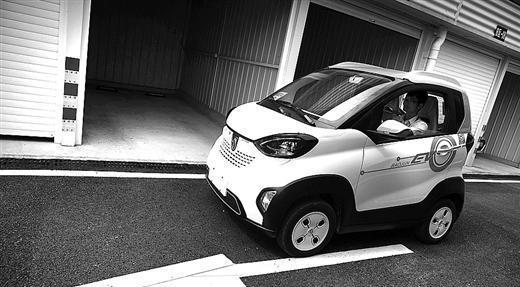 五菱再创“廉价神车”, 仅售3.5万? 1公里仅需5分钱?