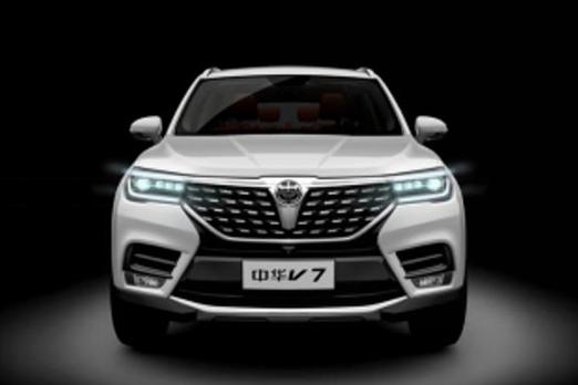 敢于媲美宝马X1 华晨中华V7就是底气十足