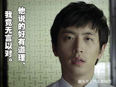 新能源车用车成本低，到底低在哪里？！