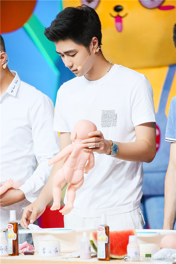 浙江卫视小儿大健康