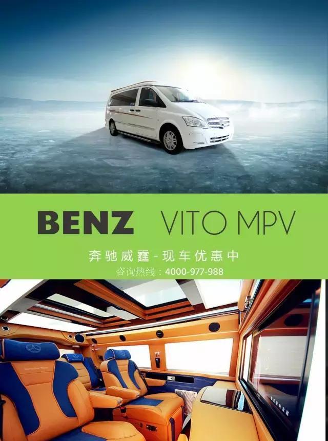 有品味的男人，选择这个颜色的车达到了99.99%，你信吗？