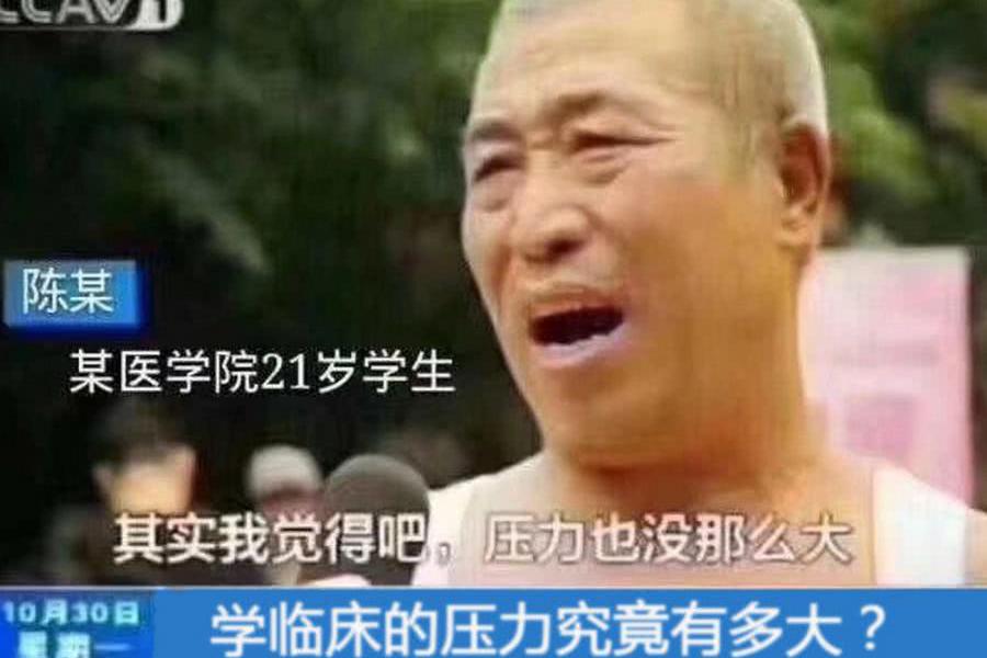 若然散兮人口难什么意思_人口普查(2)