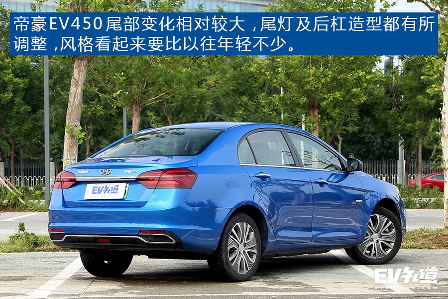 【导购】15万想买台续航400公里的电动车?恰好这有两台可以选择
