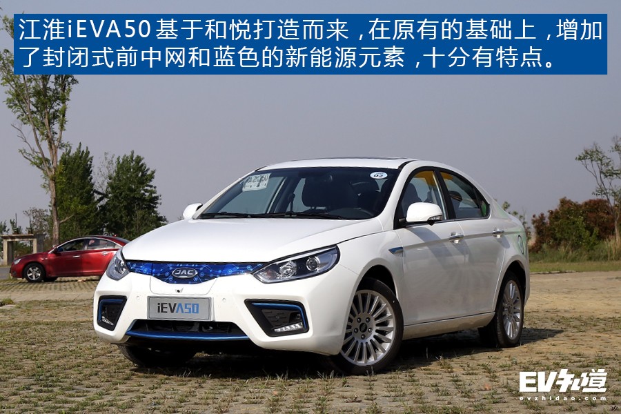 【导购】15万想买台续航400公里的电动车?恰好这有两台可以选择
