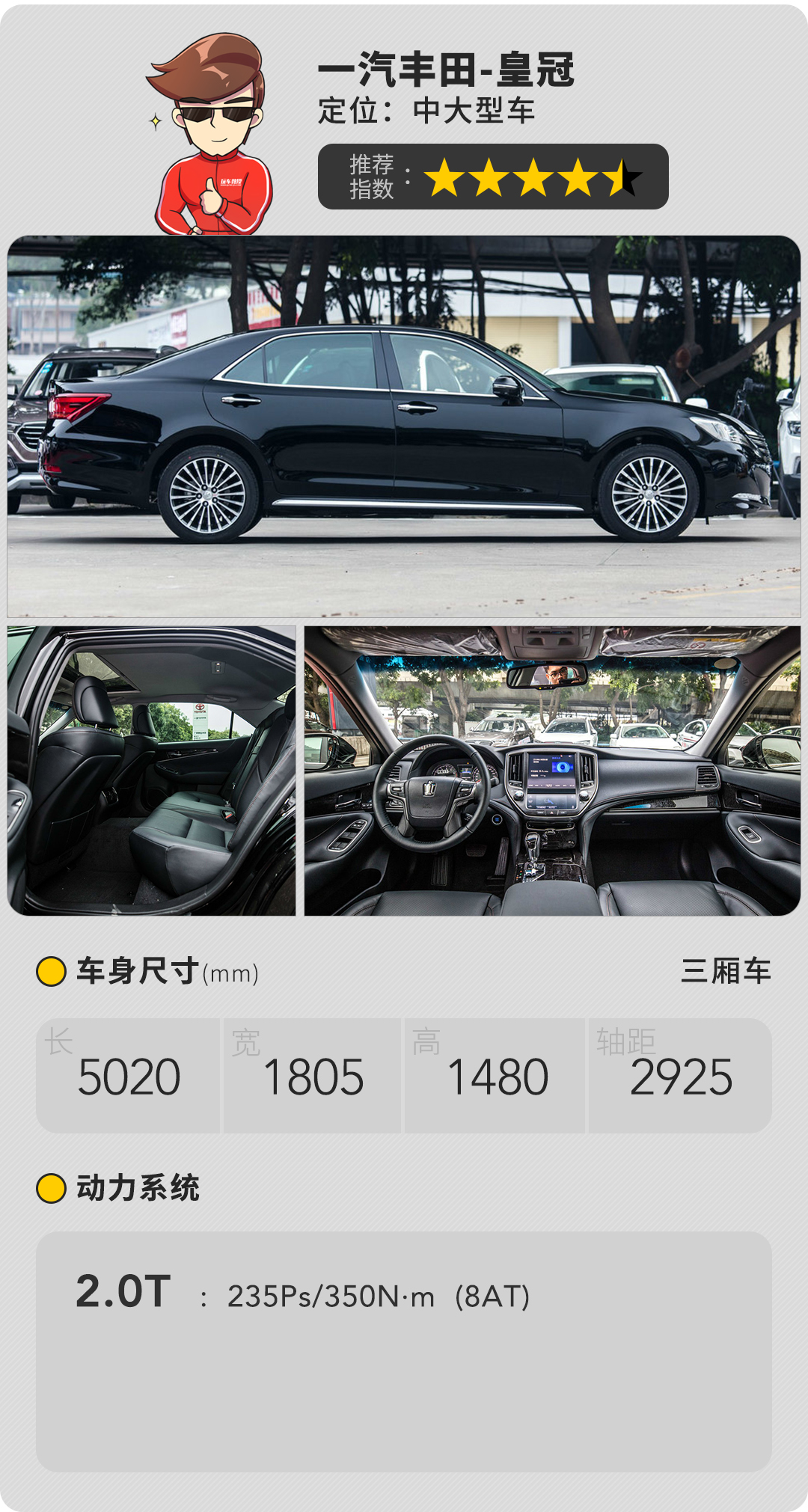 开60万公里都不坏,如今疯狂降价,这3款车其实挺划算!