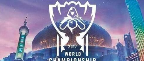 细数2017十大电竞赛事奖金排行,DOTA2 6000