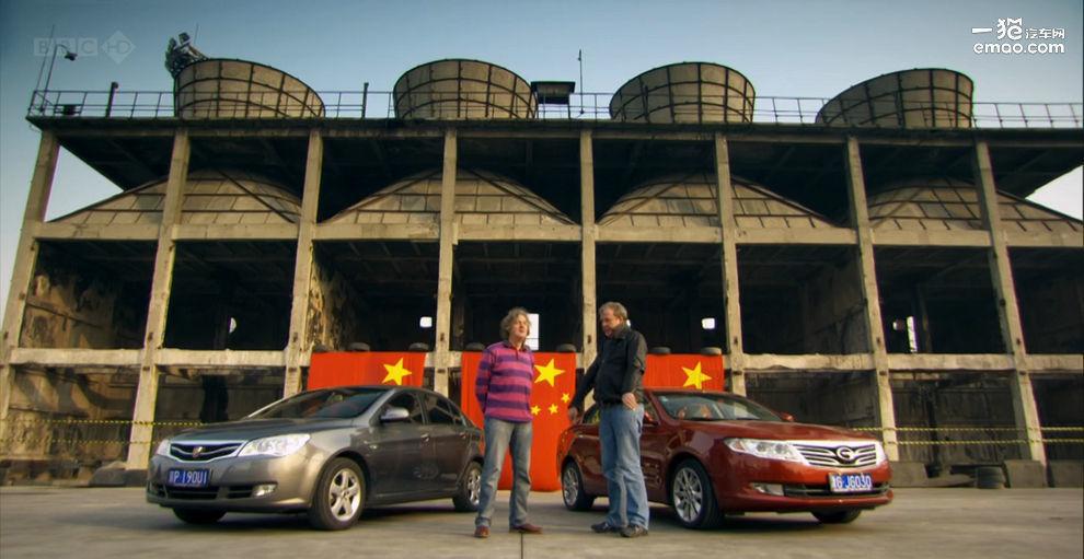今天的中国汽车 能否让5年前的英国人颤抖