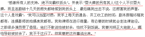 片方”官撕“甄子丹,但甄子丹的戏霸传闻掺了多少假?