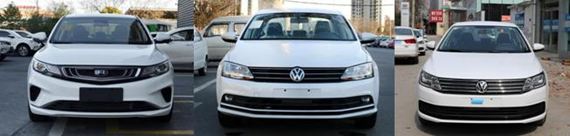 10万家轿丐版横评来了，十万级“丐中丐”花落帝豪GL！