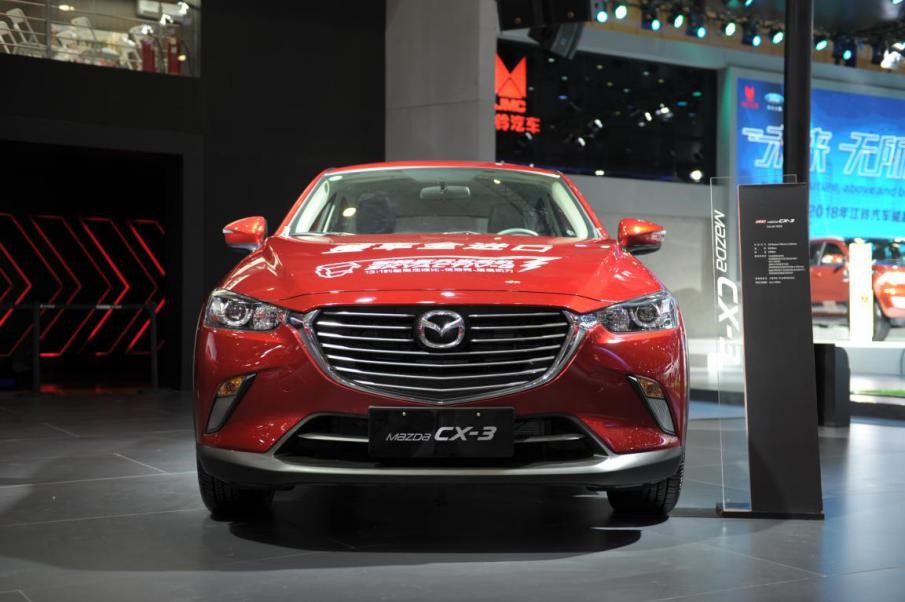 成都车展上的那一抹红,红得让人如痴如醉!