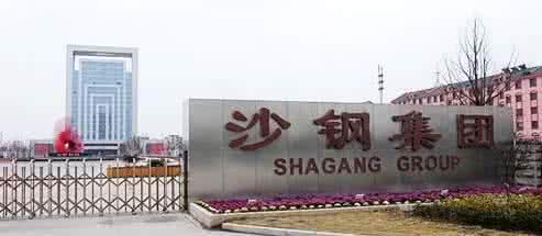 中国十大最有钱的民营企业制造业, 营收都超过