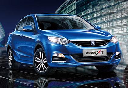 一批逸动XT实车陆续到4S店了，预售价8万起，直接叫板思域！