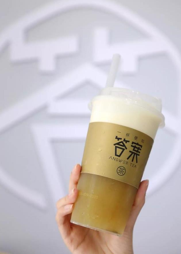 抖音爆火的网红占卜答案茶!明天全汕头开喝