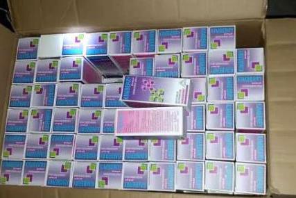 这种咳嗽水不能喝,汕头警方缴获一大批,抓18