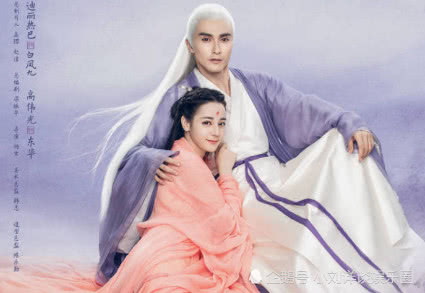 《三生三世枕上书》最新海报曝光,网友:还我的白真折颜!