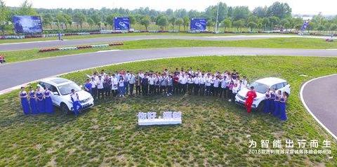 2018款吉利博越深度试驾体验会 郑州智能开启