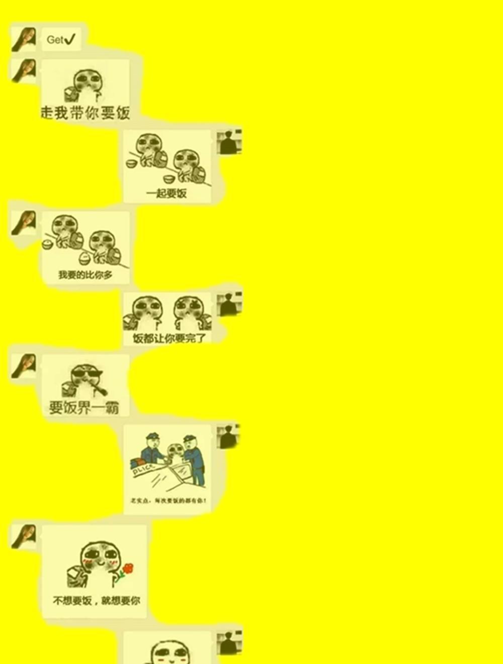 12冰棍水瓶女人,个性座的冰凉可口,双鱼座的甜天蝎座喜欢乖的星座吗图片