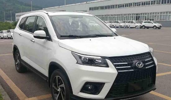 搭载1.5T动力/有7座 北汽幻速S7申报图