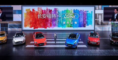 新一代福克斯全球首秀，预计将今年十月上市！