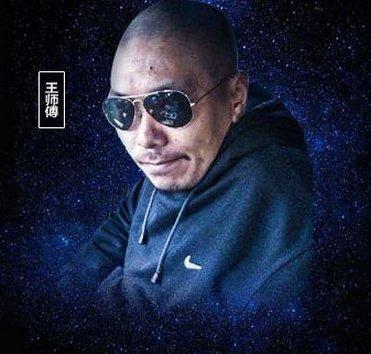 熊猫TV5大主播人气排名:王师傅垫底,前二太强