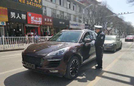 换标车违章被抓，众泰改成“保时泰”的人是怎么想的？