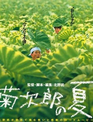 吃着西瓜看这些电影，才叫夏天！