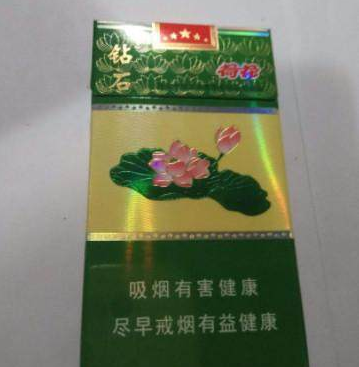 30元左右口感最好的几款香烟，第一款口碑最好，最后一款大众最爱