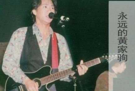 在综艺节目中频出意外，李晨缝了22针，他昏迷6天却不幸去世