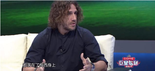 谁能获得本届世界杯的冠军,普约尔给出了答案