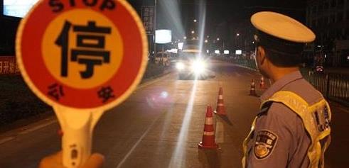 2018年醉酒驾驶11条新规定,每一条都死罪!