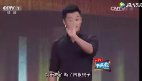片方”官撕“甄子丹,但甄子丹的戏霸传闻掺了多少假?