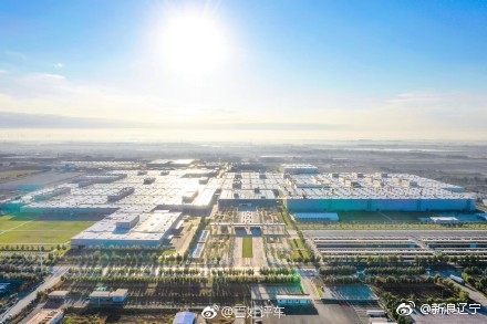 36亿欧元增股华晨宝马,合资协议至2040年