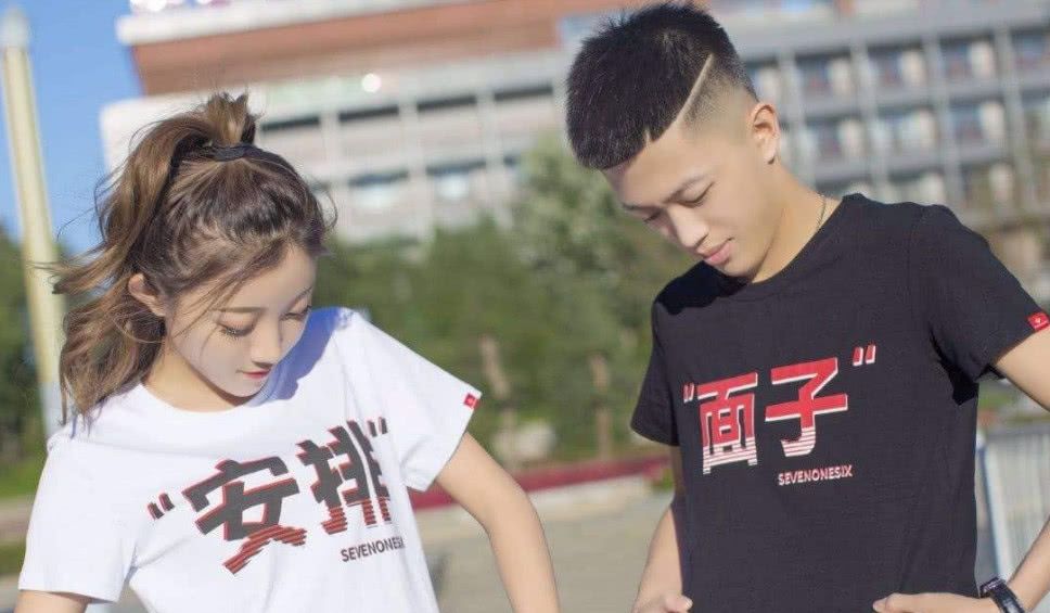 快手拜师现象成常态,有人为拜师欠下几十万外