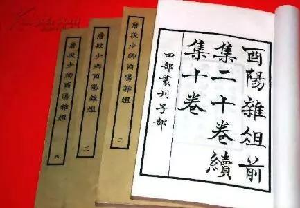古人记载的月球奥秘，有些被证实，让人不敢相信