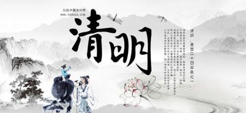 哀悼古诗词30首,曾经沧海难为水,除却巫山不是云!