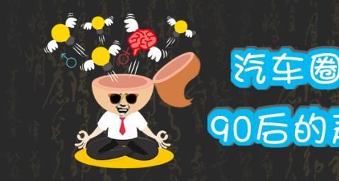 大众“注定爆款”神车终于上市 哈弗销量王位置又难撼动？