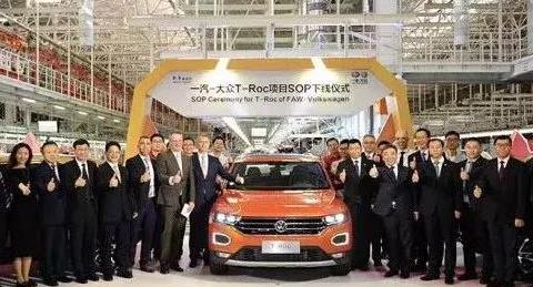 该叫个啥？ 国产T-Roc中文名今晚公布