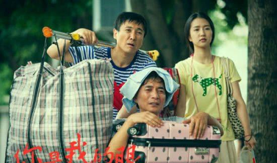 她天使面孔却双目失明,成为最美女主,而他因为