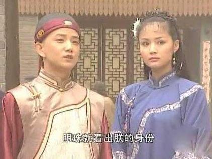 《康的熙王朝》:康熙和苏麻暧昧多年